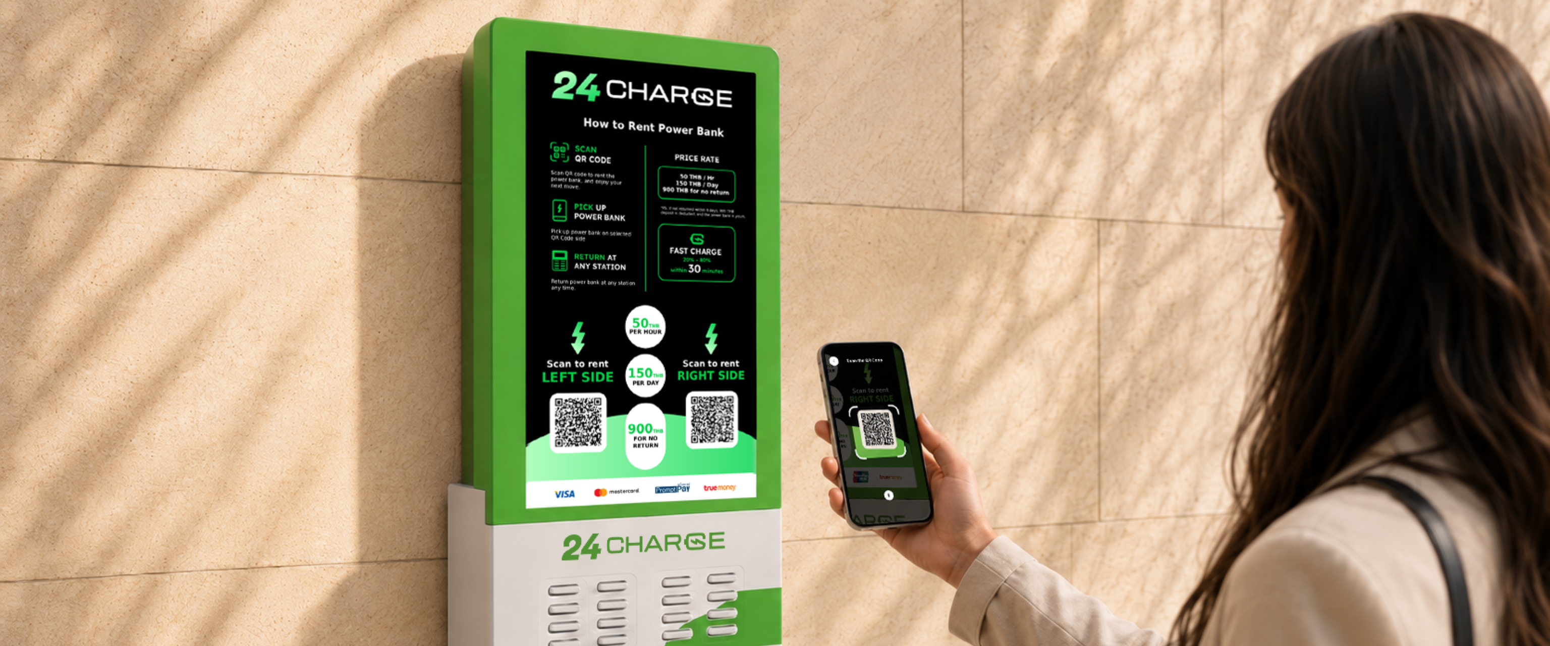 24Charge
